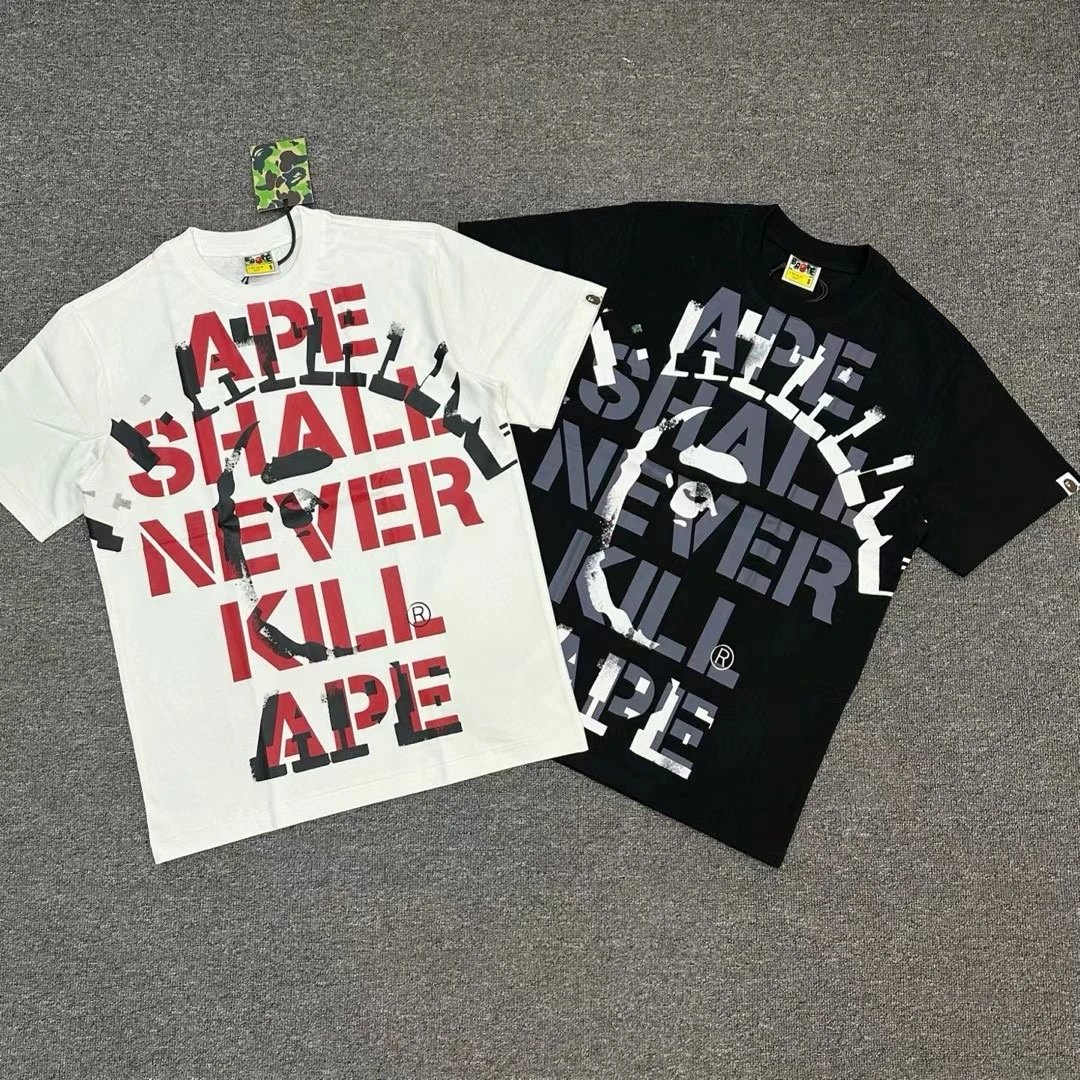 117# T-Shirt