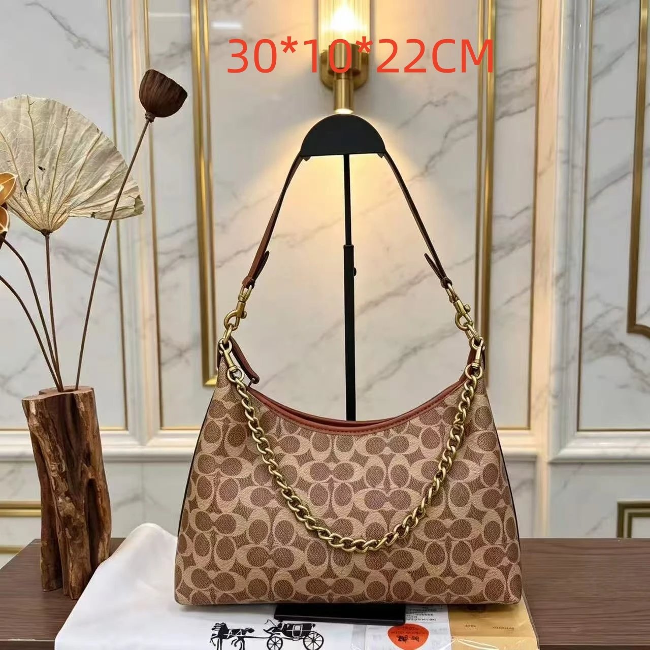 Unbranded Shoulder Bags Woven Hobo Bag with Braided Strap and Star Charm — 7