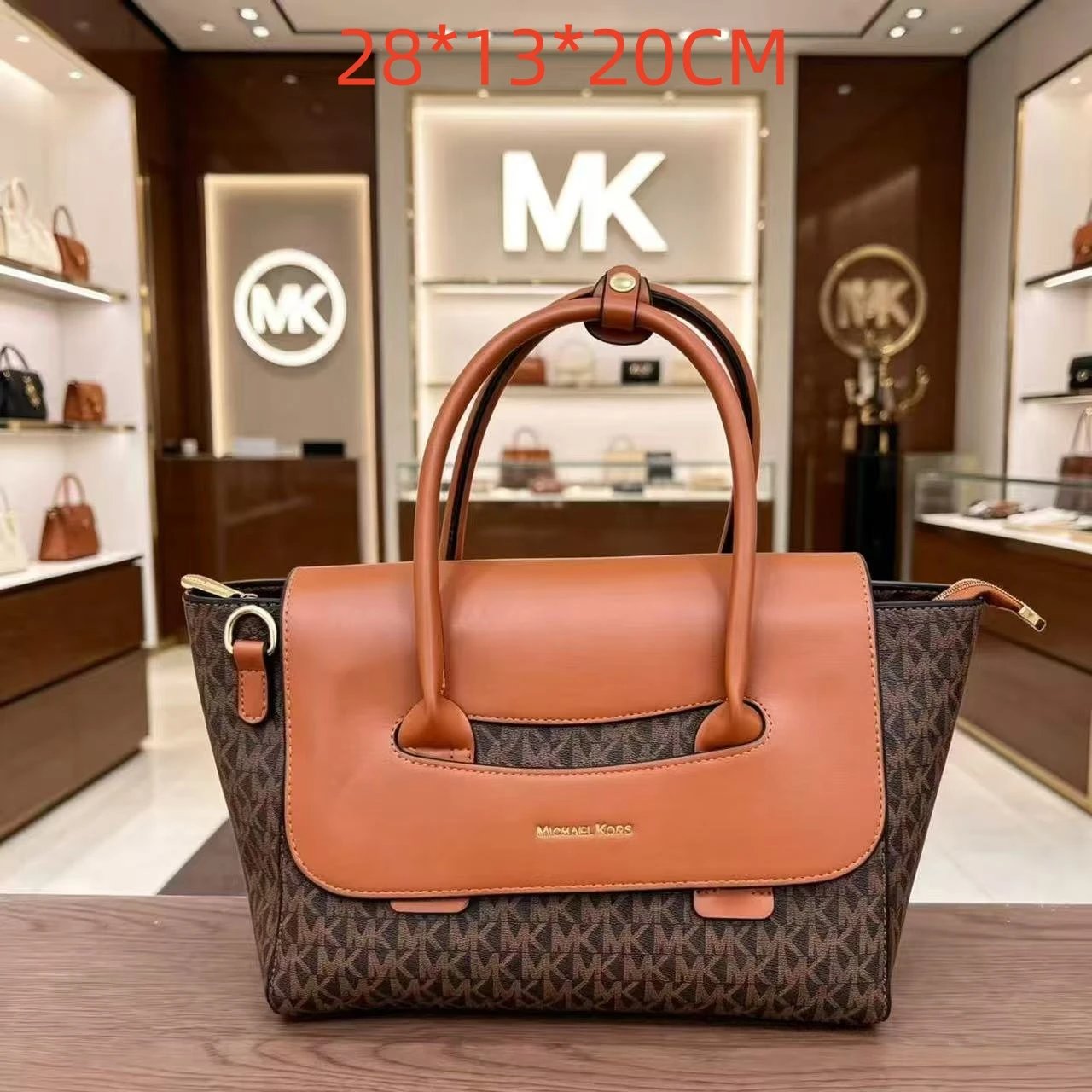 Louis Vuitton Multiple handbag models — 39