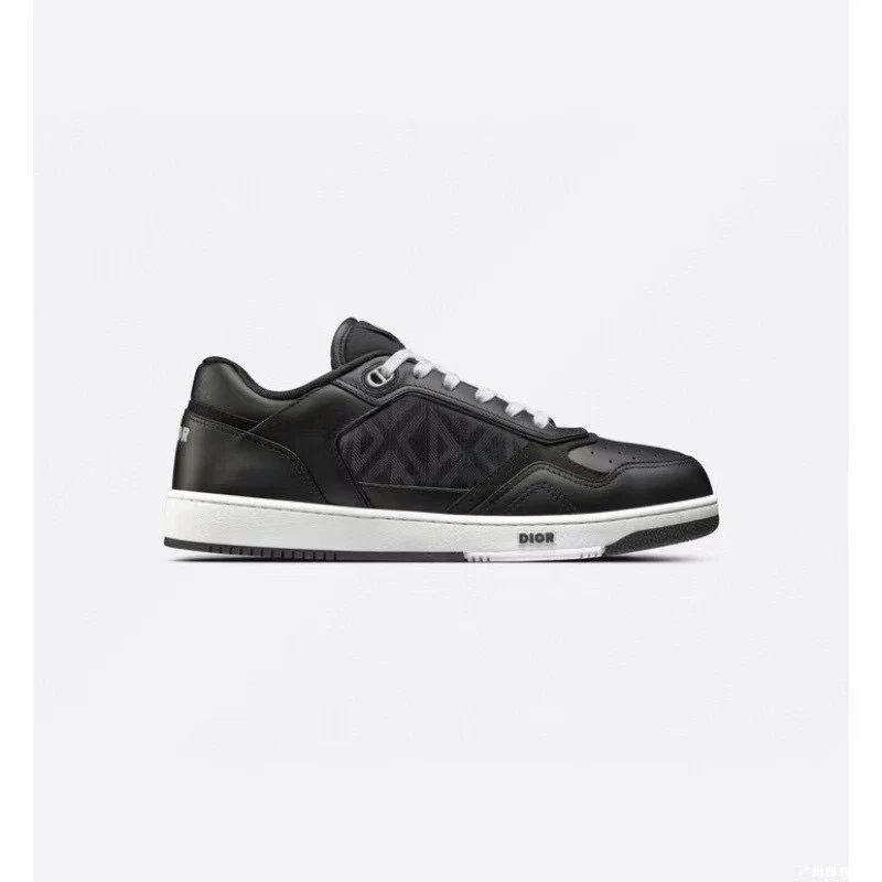 Dior Sneakers B27 low-top with Oblique side panels — 21