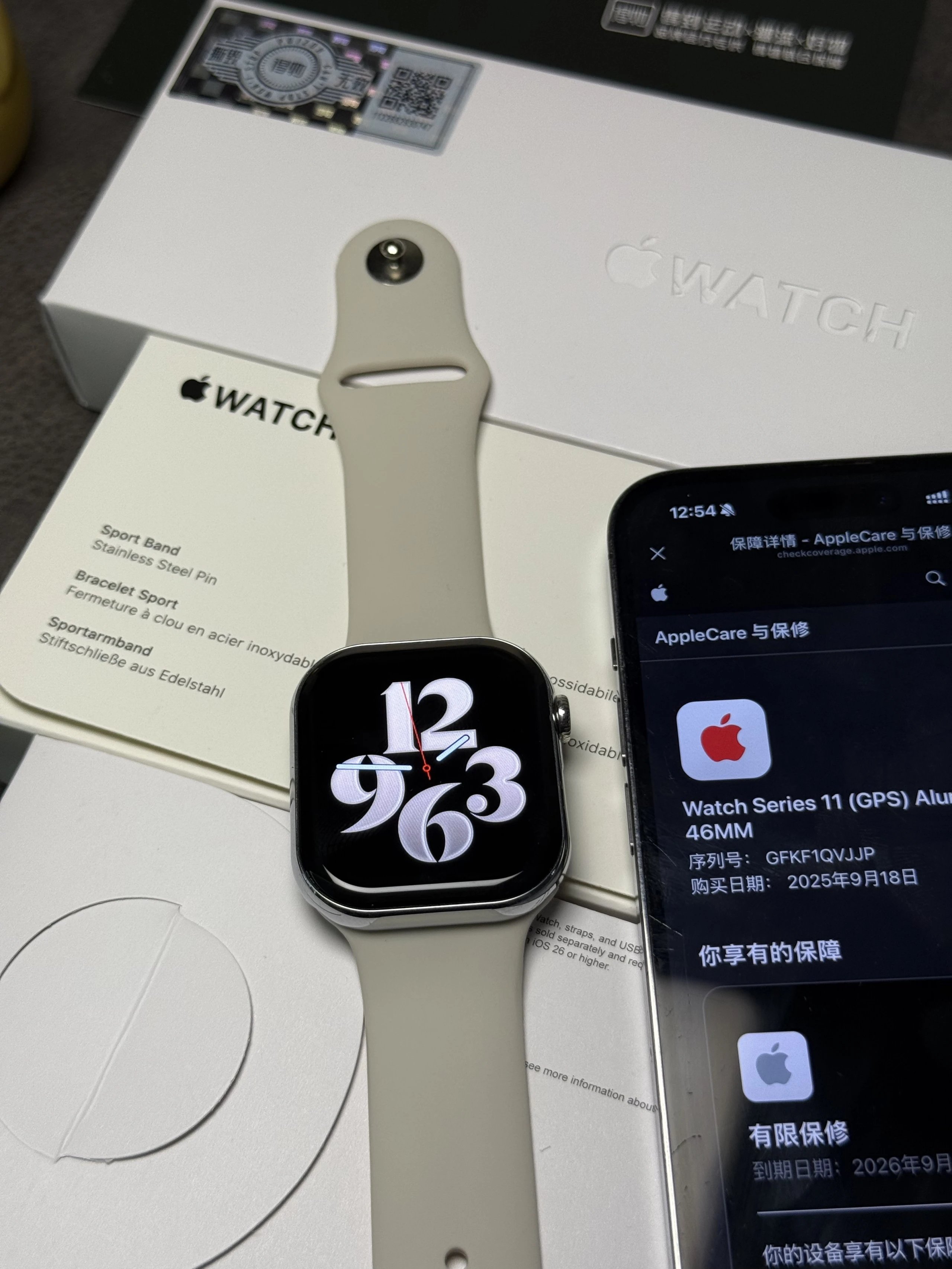 Apple Uncategorized iPhone 17 Pro Max product image