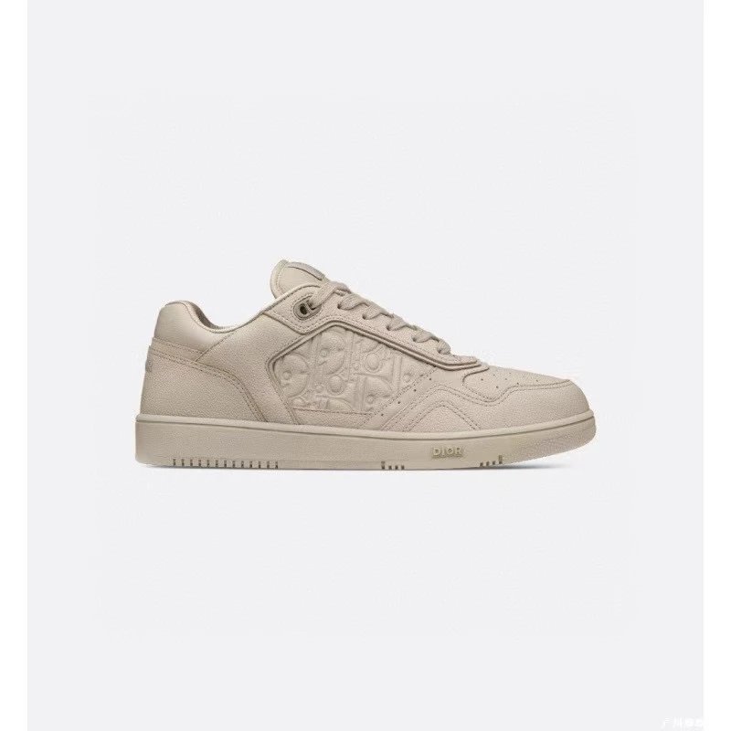Dior Sneakers B27 low-top with Oblique side panels — 15