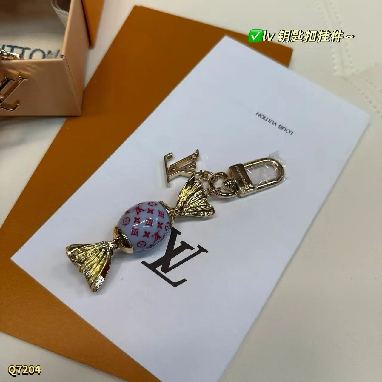Louis Vuitton Uncategorized Monogram leather keychain — 36
