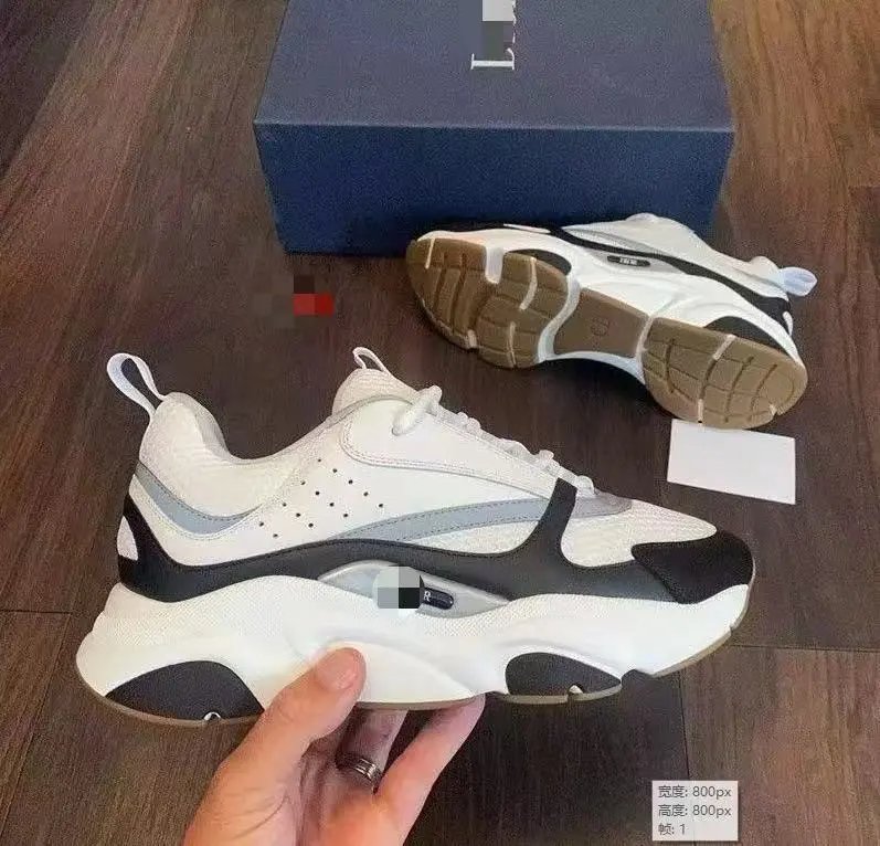 Dior Sneakers B30 — 39