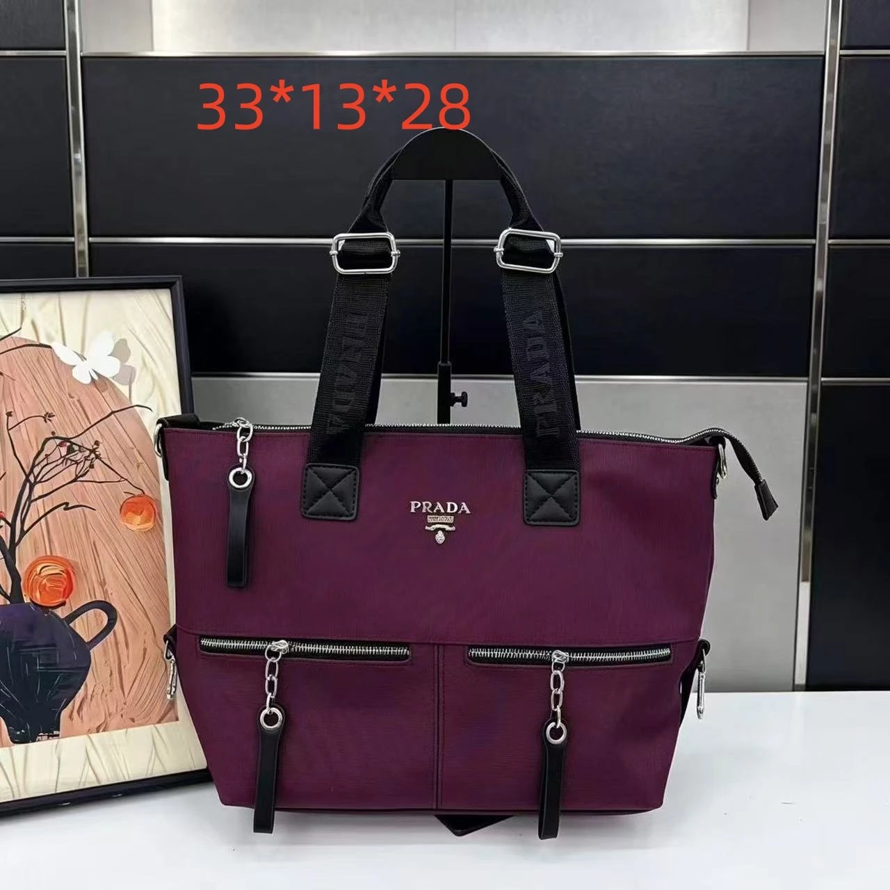 Unbranded Shoulder Bags Woven Hobo Bag with Braided Strap and Star Charm — 35