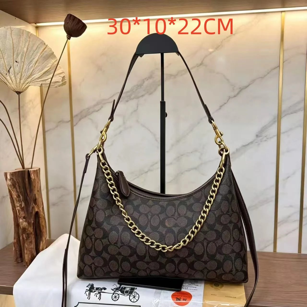 Unbranded Shoulder Bags Woven Hobo Bag with Braided Strap and Star Charm — 11