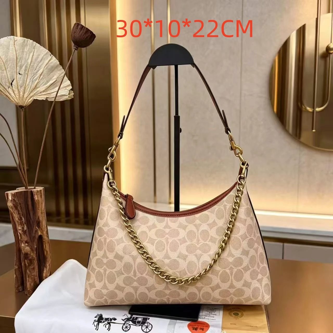 Unbranded Shoulder Bags Woven Hobo Bag with Braided Strap and Star Charm — 10