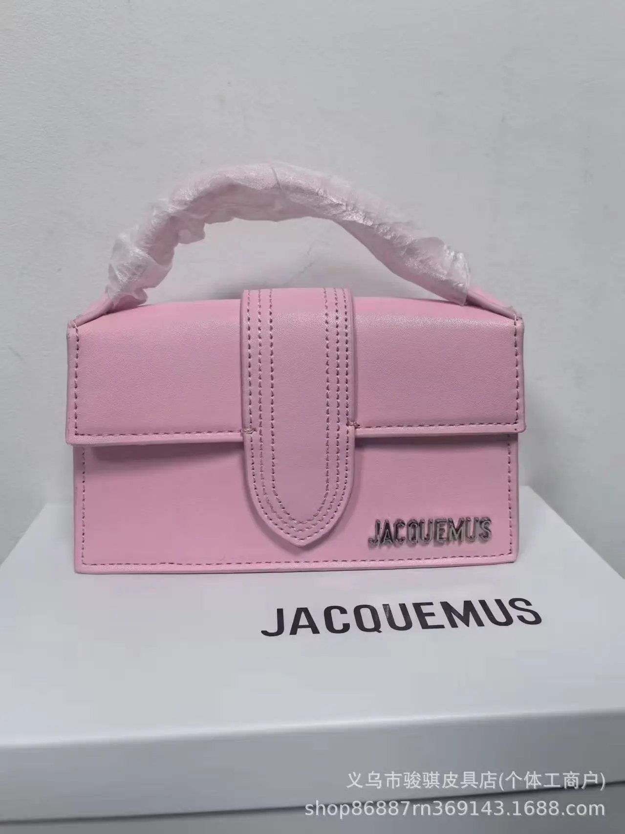 Jacquemus Handbags Structured flap handbag with top handles and detachable shoulder strap — 21(18cm)