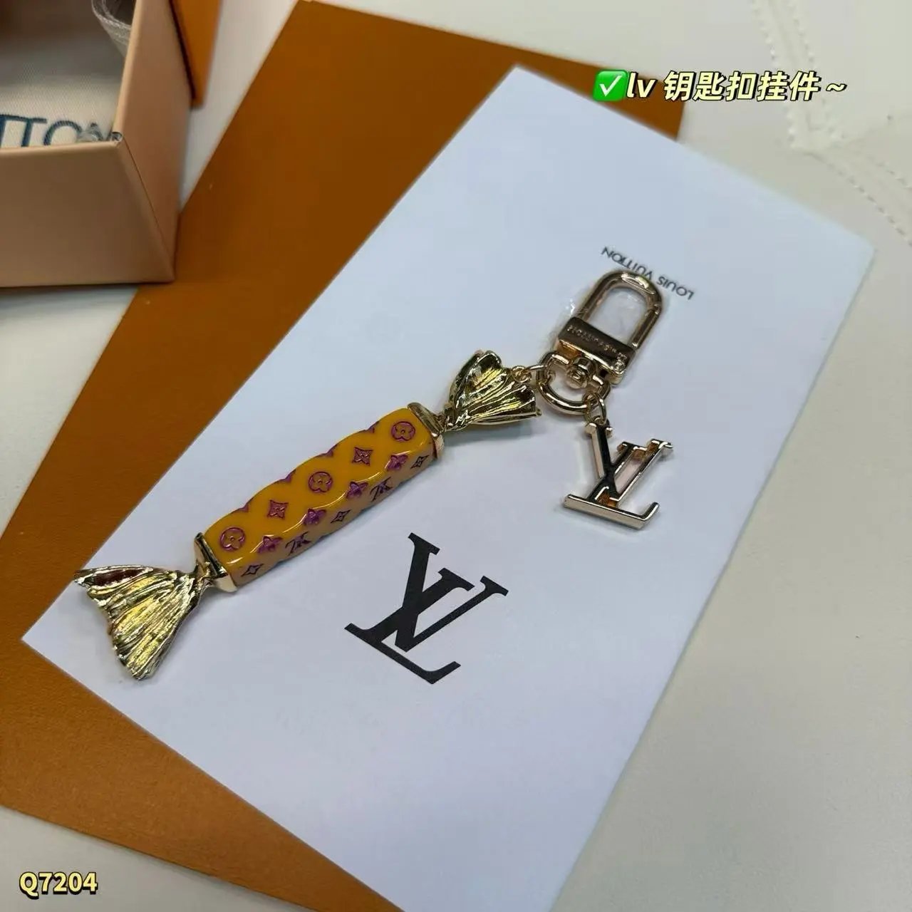 Louis Vuitton Uncategorized Monogram leather keychain — 34