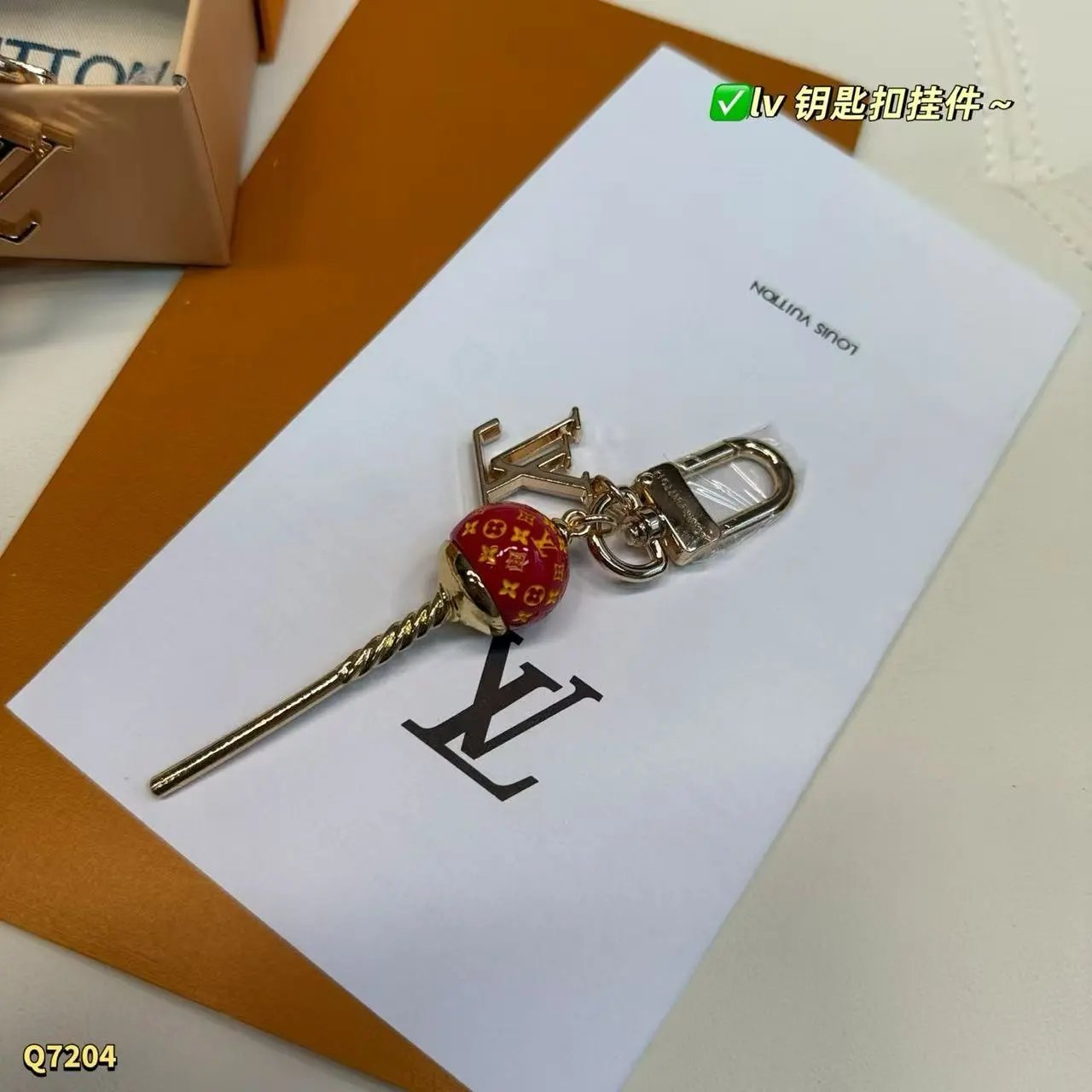 Louis Vuitton Uncategorized Monogram leather keychain — 35