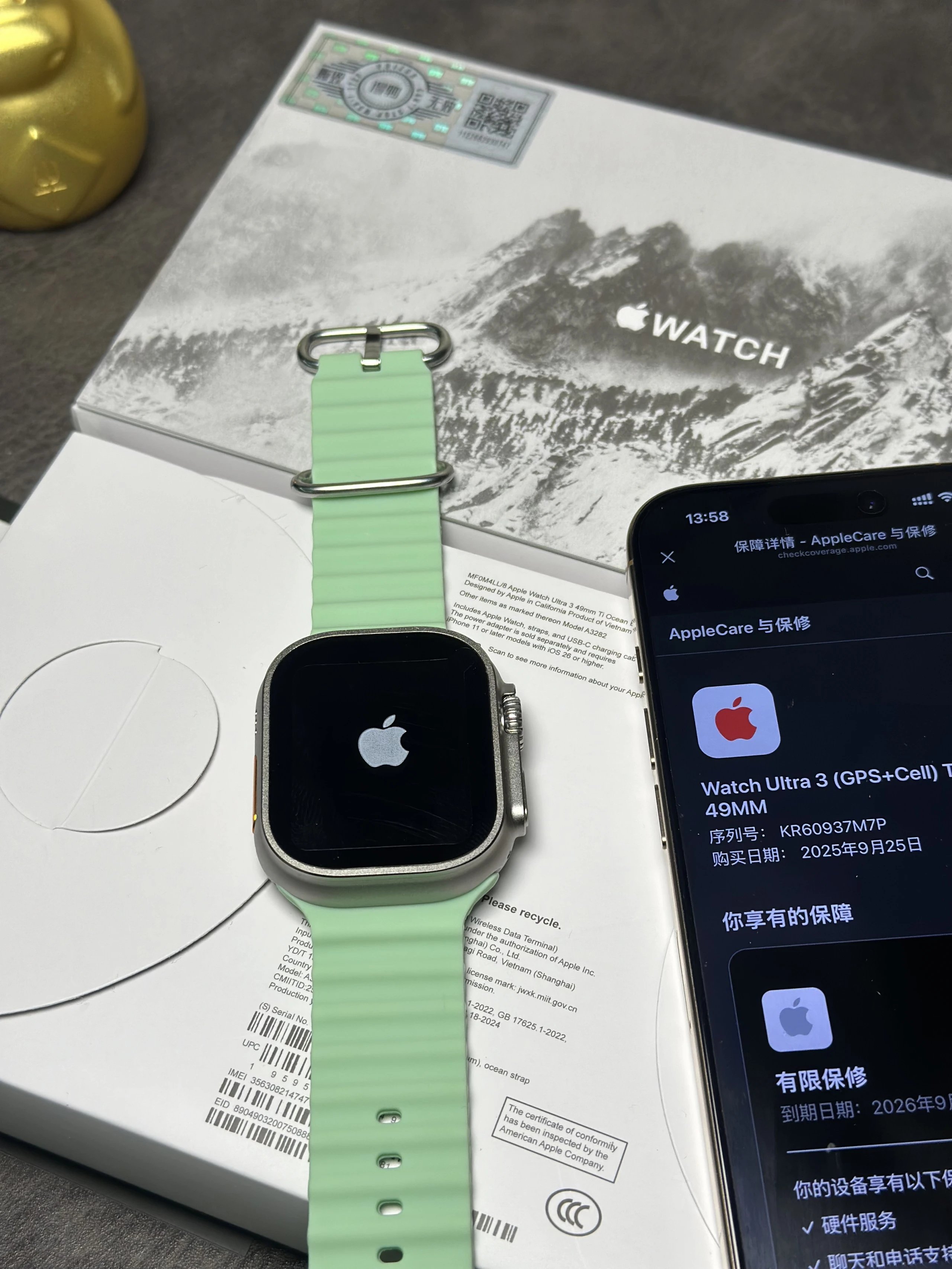 Apple Uncategorized iPhone 17 Pro Max product image