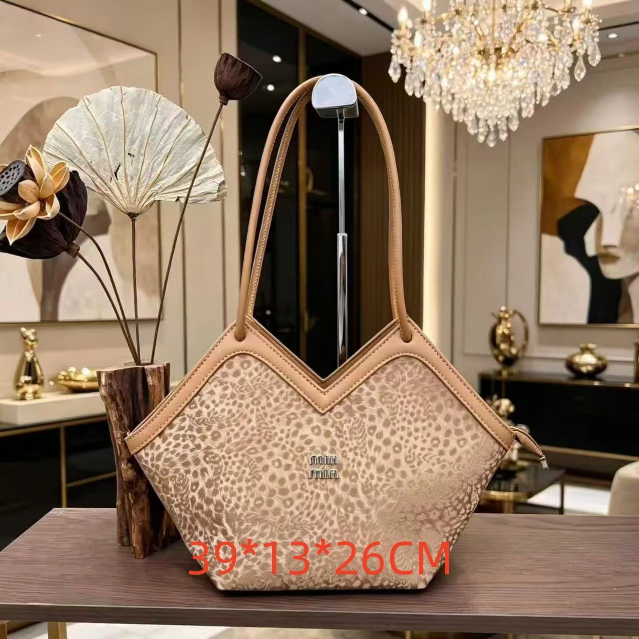 Unbranded Shoulder Bags Woven Hobo Bag with Braided Strap and Star Charm — 16