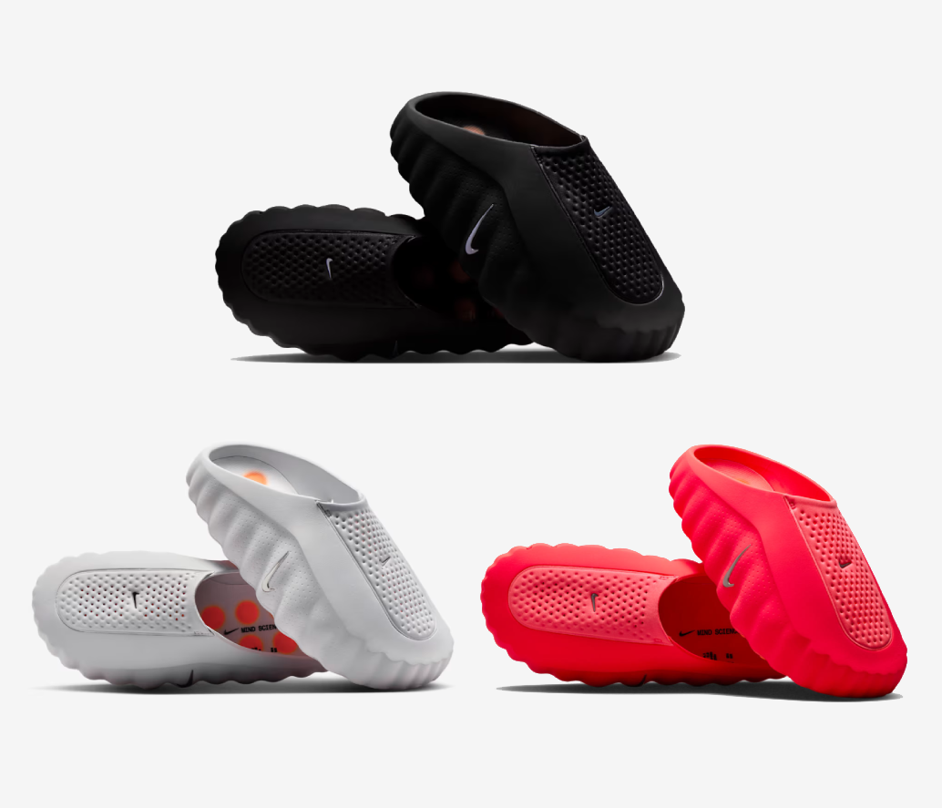Nike Mind 001 Shoes