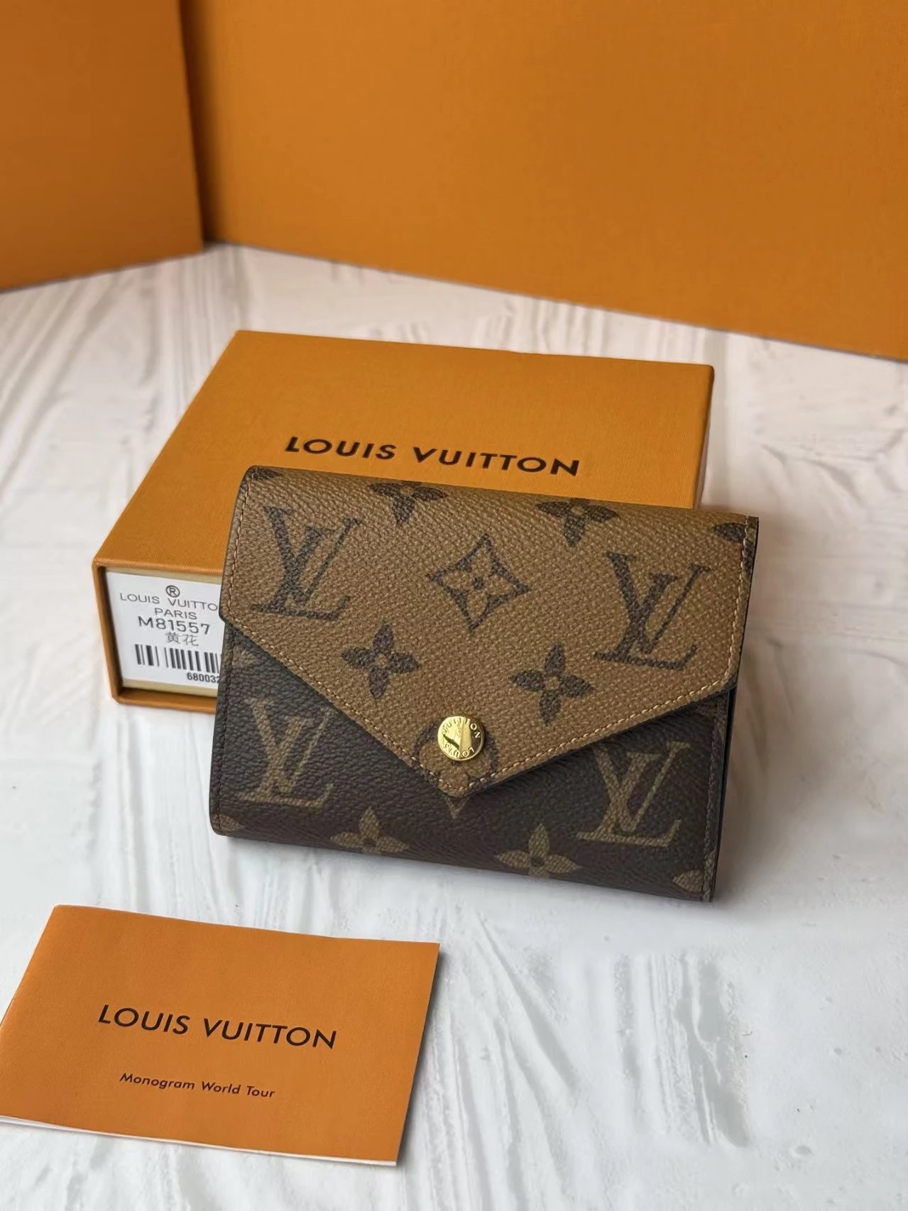 LV  wallet