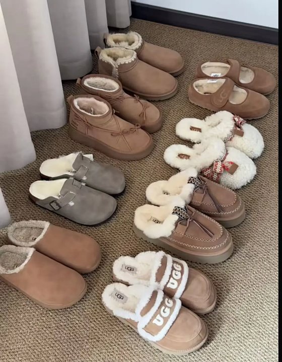 UG Collection