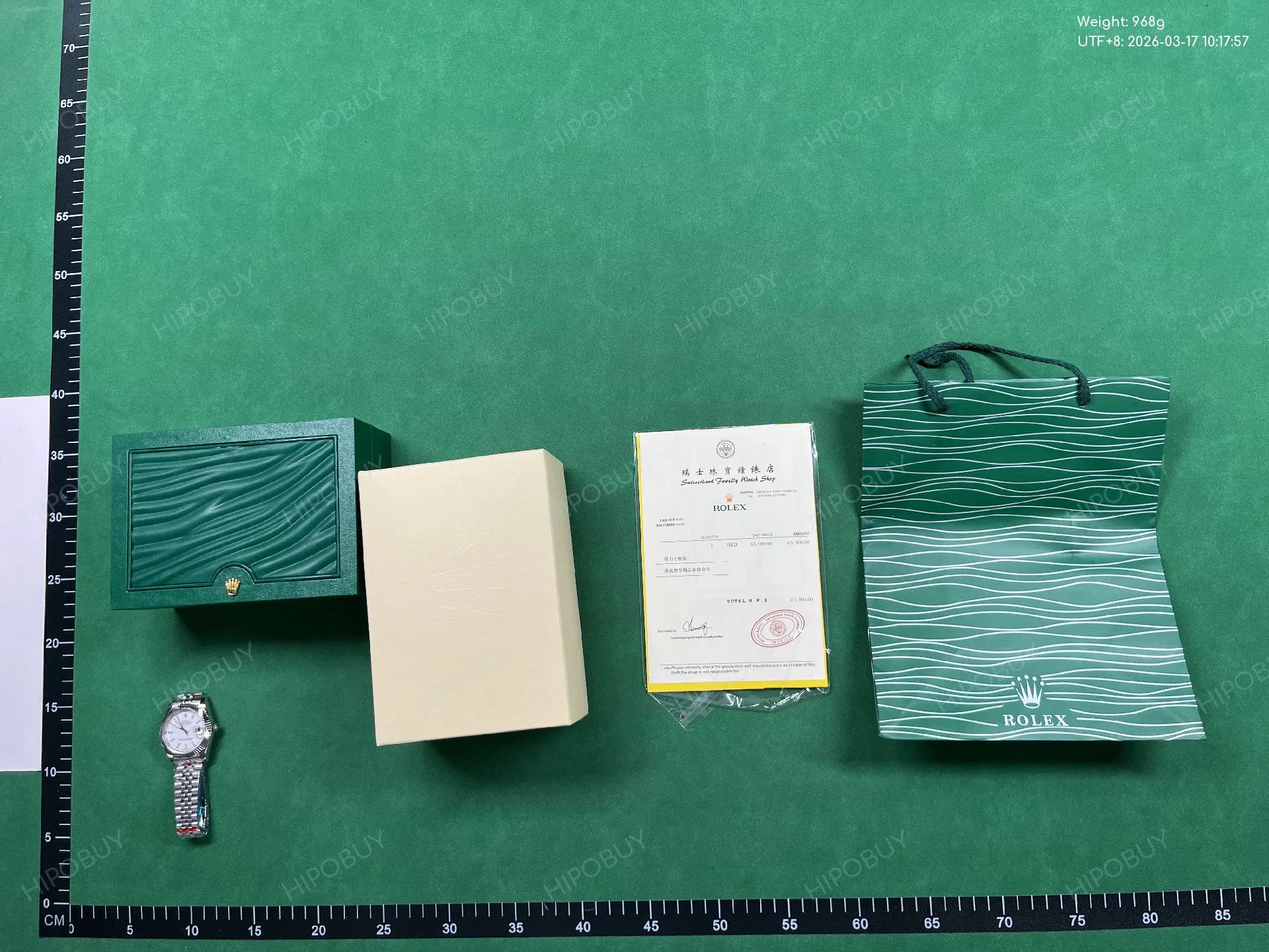 l.l.s watch