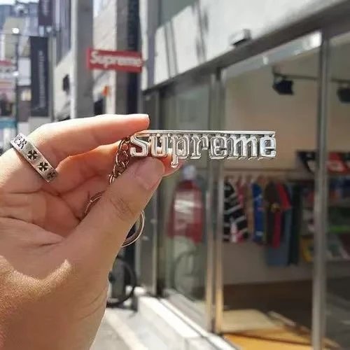 Supreme Grand Prix Keyring, Gold And Silver