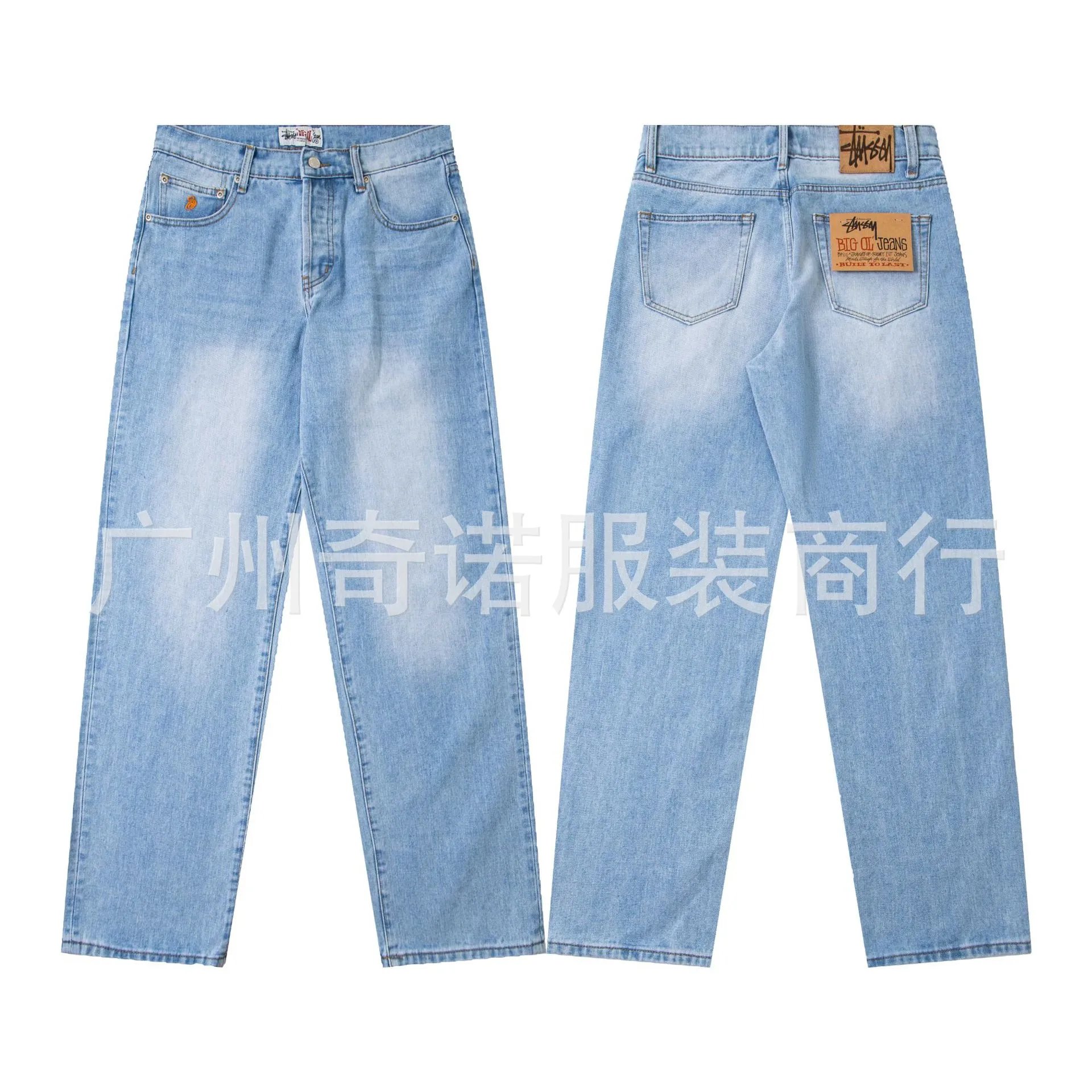 Stussy Light Wash Straight Leg Denim Jeans