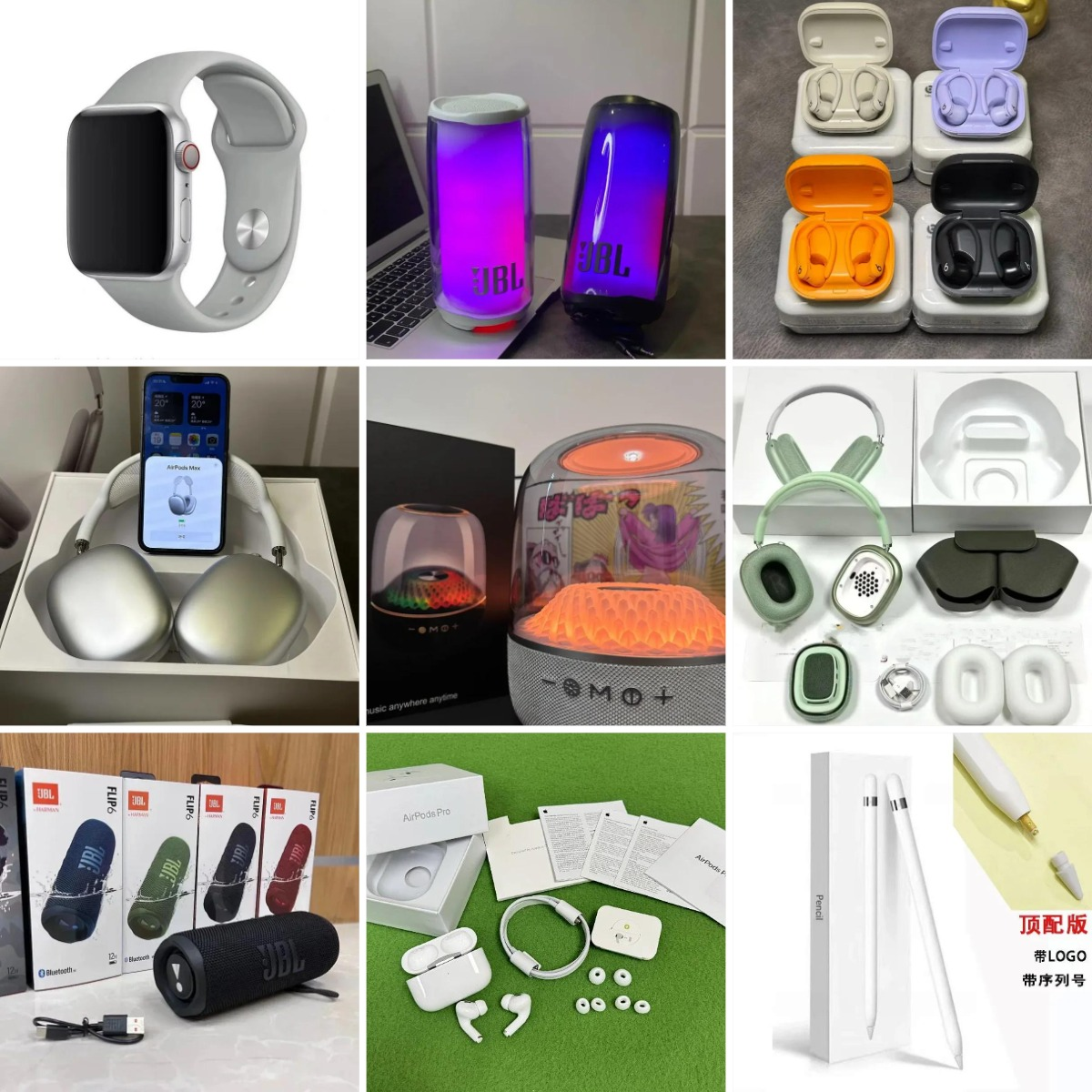 Huaqiangbei quality headphones