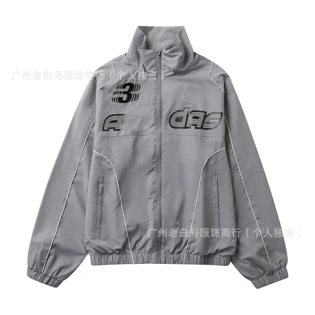 Letter Embroidery Loose Fit Windbreaker Jacket photo 2