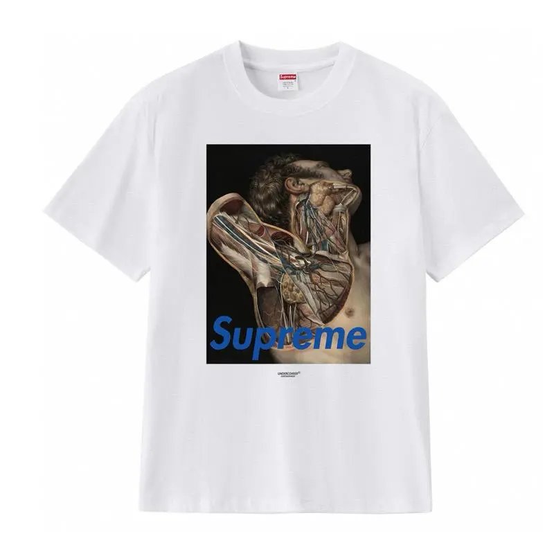 Supreme White Short Sleeve Tee