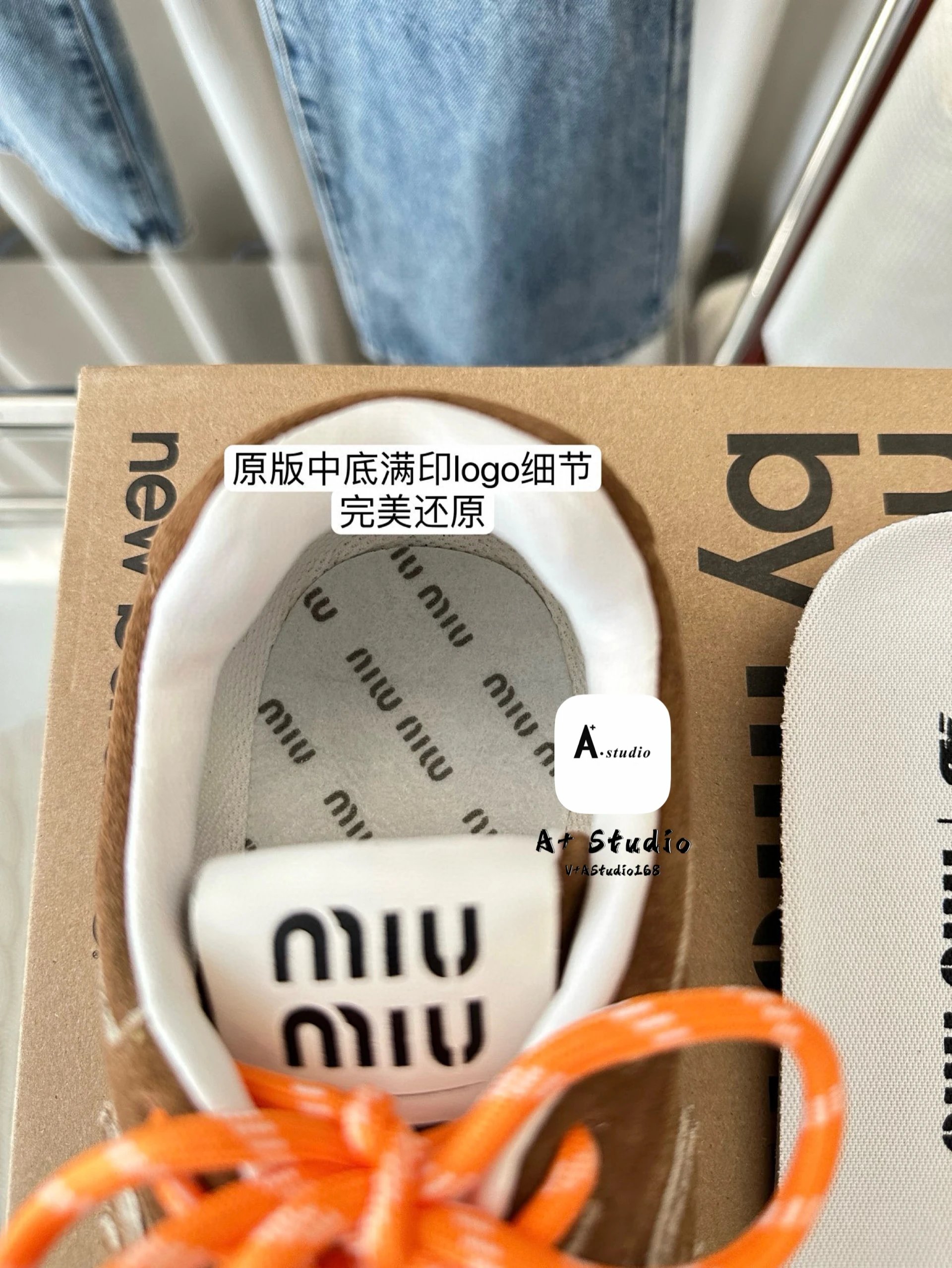 Collaborative Leather Casual Sneaker photo 7