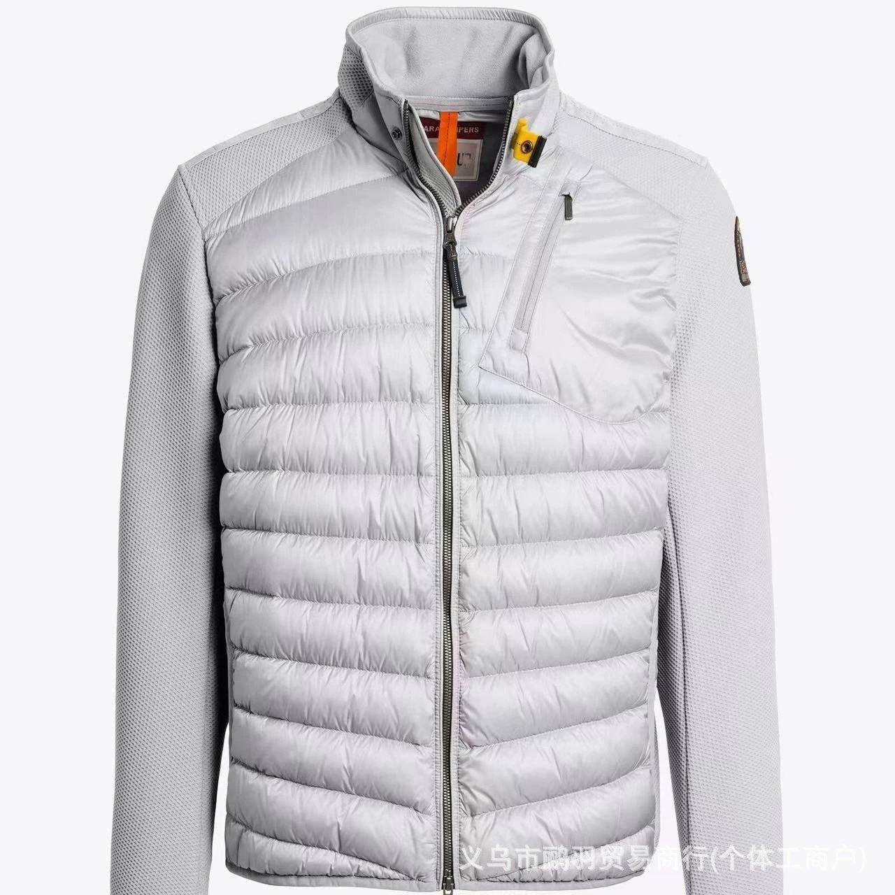 White stand up collar with spliced down