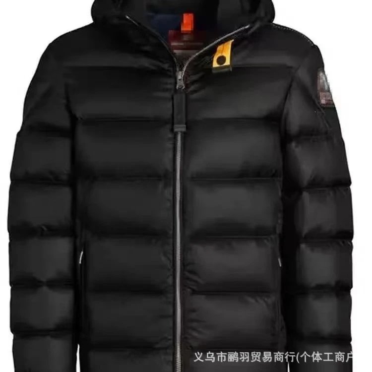 Black down jacket
