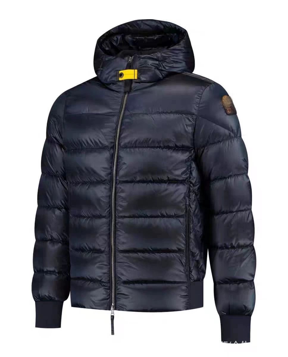 Navy blue down jacket