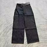 thumbnail for 纽扣长牛仔（BP）客户定制