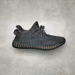 thumbnail for sale &nbsp; lw batch Yeezy350