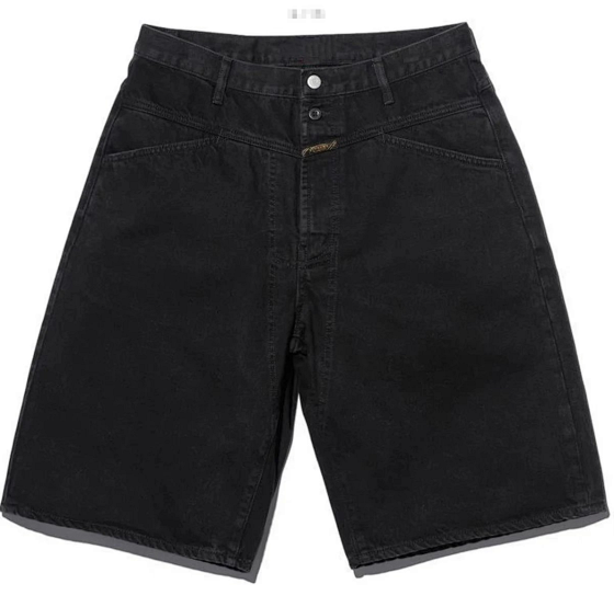 Folding line shorts