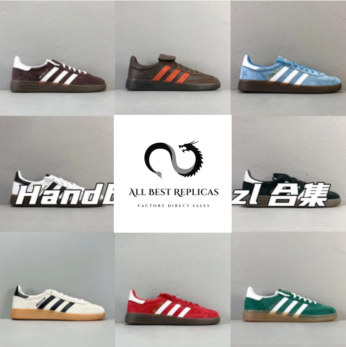 ZY06 - German Trainer Series Handball Shoes