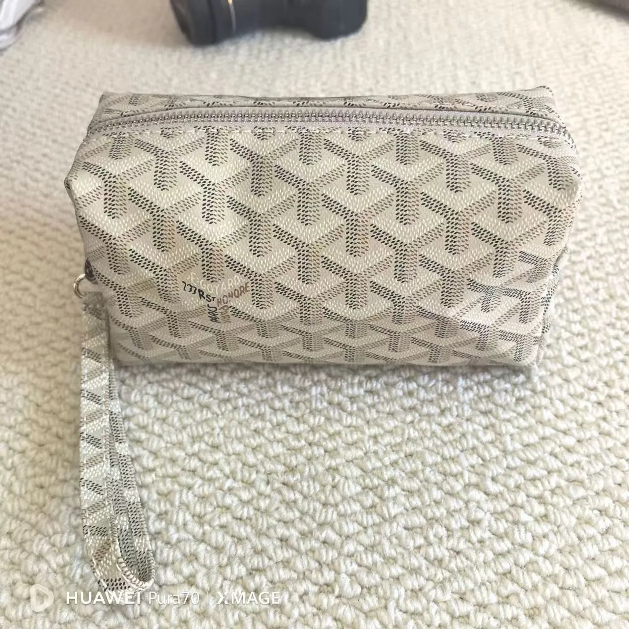 Makeup Bag Series - Apricot