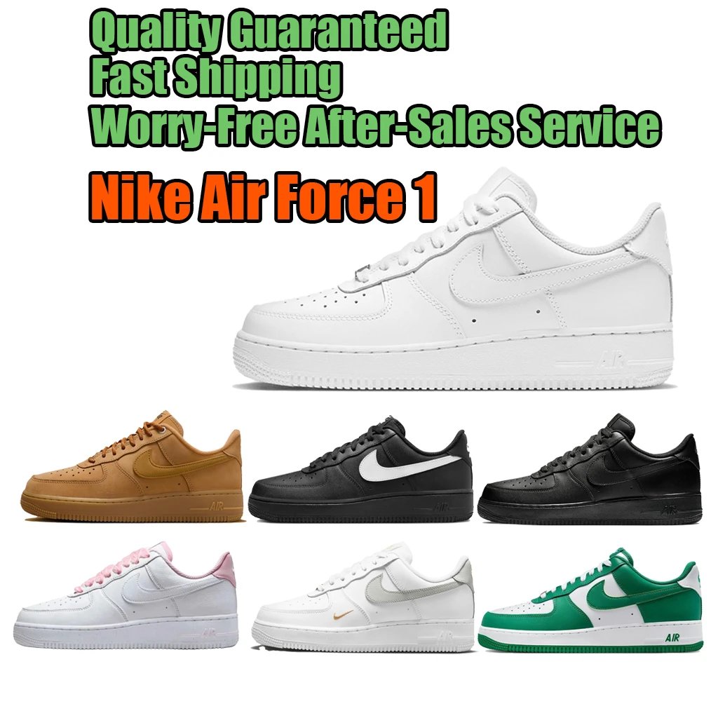 * ir * orce 1  Low price