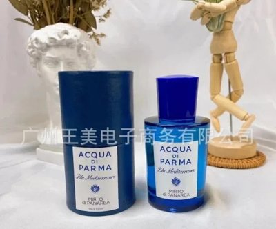Acqua di Oolong (White Peach and Coriander) - rep perfumy