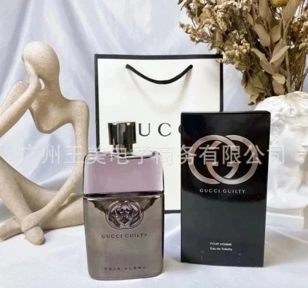 Guilty for Men 90ml
