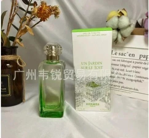 Un Jardin sur le Nil 100ml