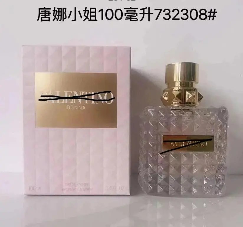 Valentino — Donna Pink PP Edition Eau de Parfum - rep perfumy