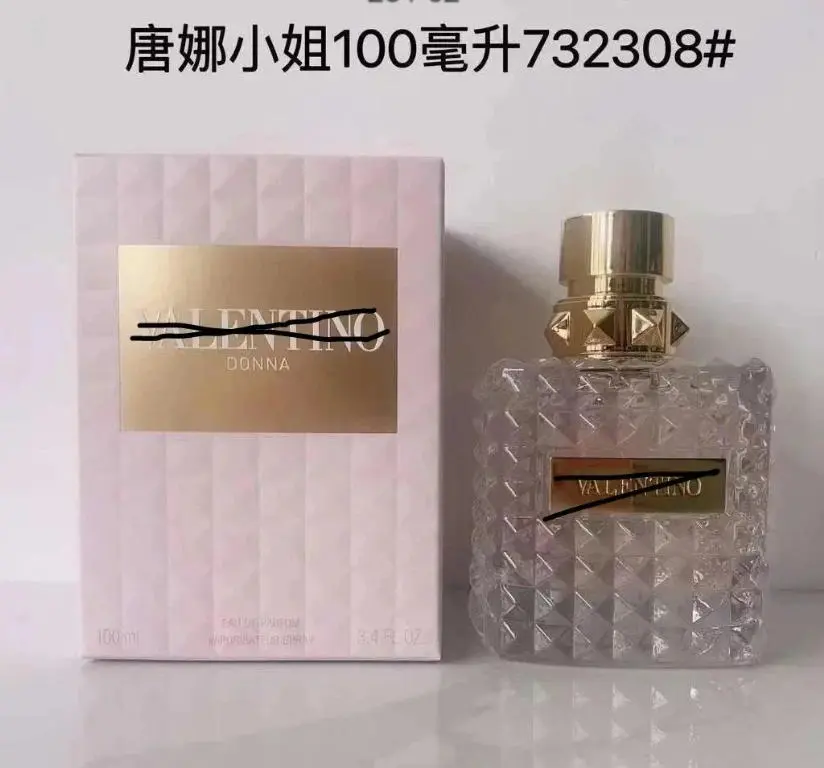Valentino — Donna Pink PP Edition Eau de Parfum
