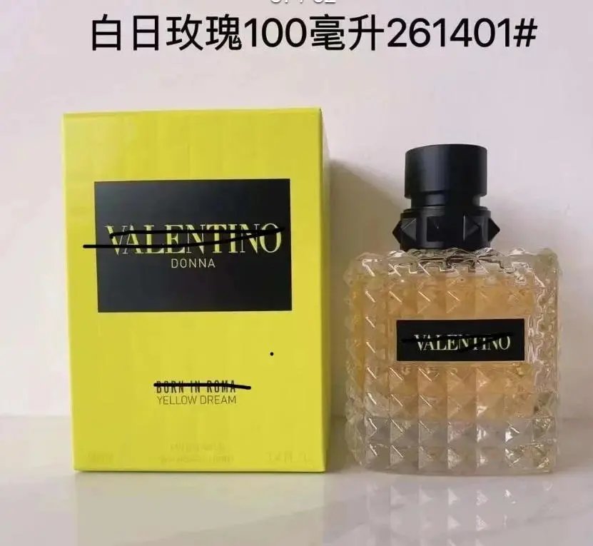 Valentino — Donna Born in Roma: Rosa Verde (Yellow Box / "Beautiful Dream") - rep perfumy