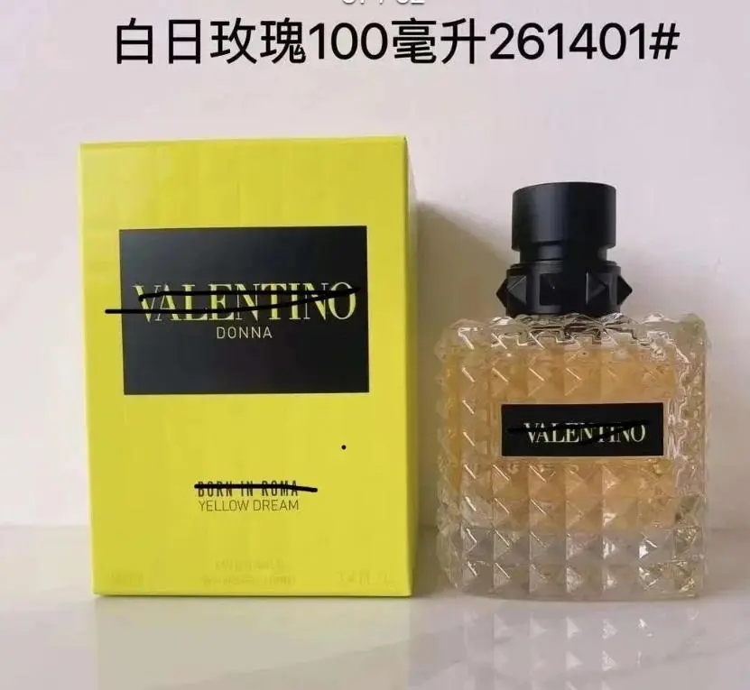 Valentino — Donna Born in Roma: Rosa Verde (Yellow Box / "Beautiful Dream")