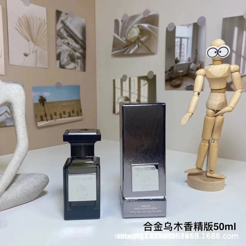 Alloy Oud Perfume Oil Version 50ml