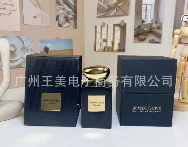 Night Leather 100ml