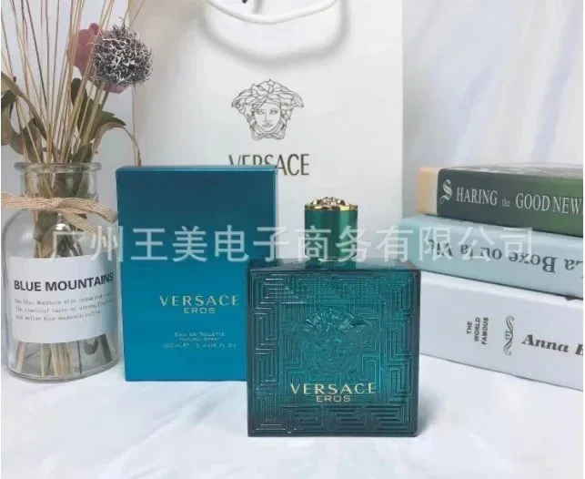 VERSACE Eros (Green Love God) Eau de Toilette for Men