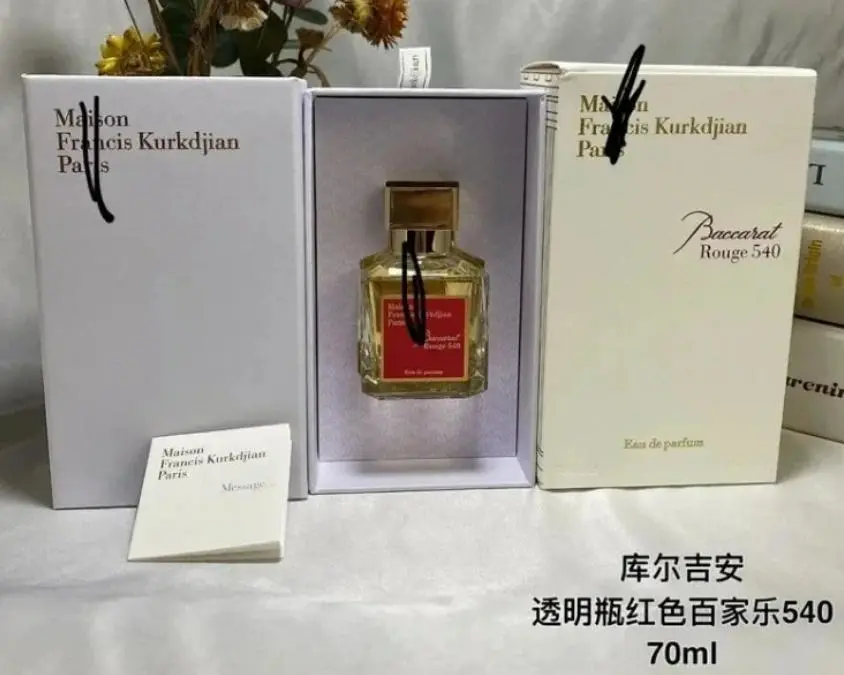 Maison Francis Kurkdjian – Baccarat Rouge 540