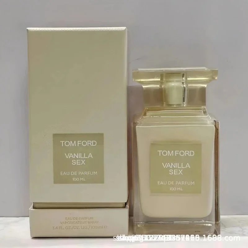 Forbidden Vanilla US/EU Version 100ml