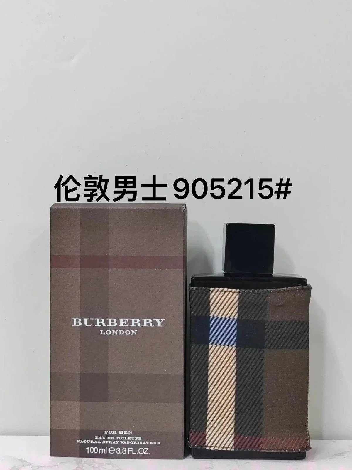 London for Men 100ml