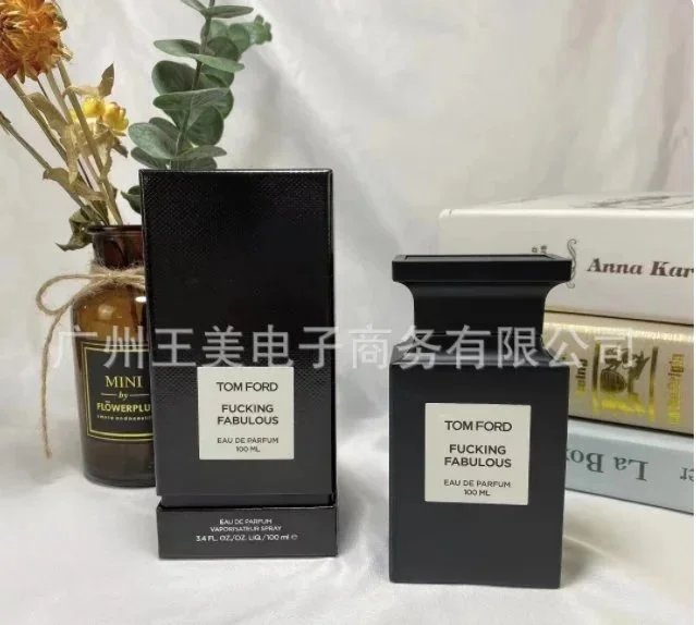 Fabulous 100ml