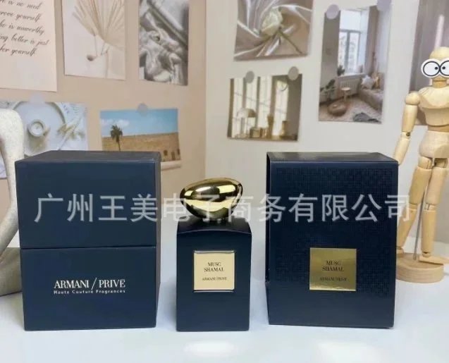 Shamar Musk 100ml